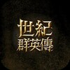 光棍影院全站版